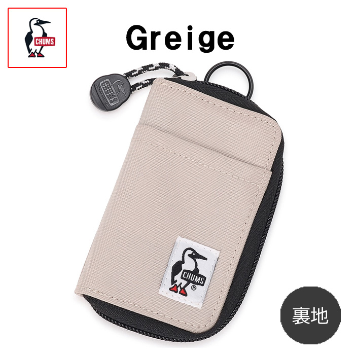 CHUMS（チャムス） リサイクルスマートキージップケース スマートキー