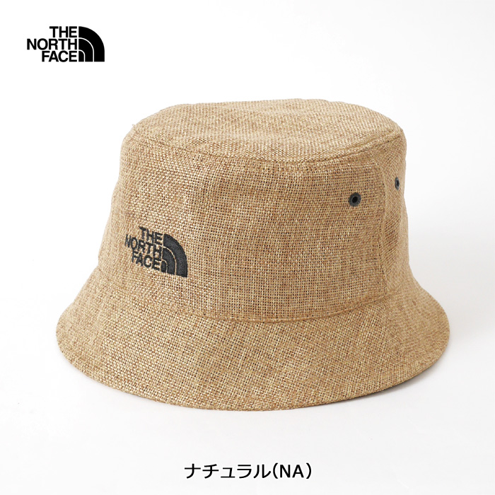 たはなになりました　ユークセンナイト の自然パット 大 　網包帯付き たはな様 専用になりました ユークセンナイト の自然パット 大