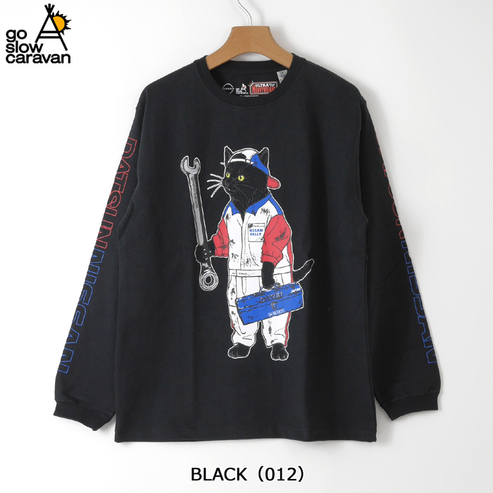 go slow caravan（ゴースローキャラバン） 長袖Tシャツ 超ヘビーUSA/C