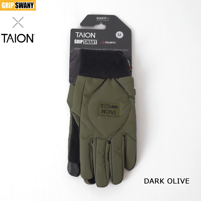 グリップスワニー グローブのおすすめ人気商品一覧 通販 - Yahoo