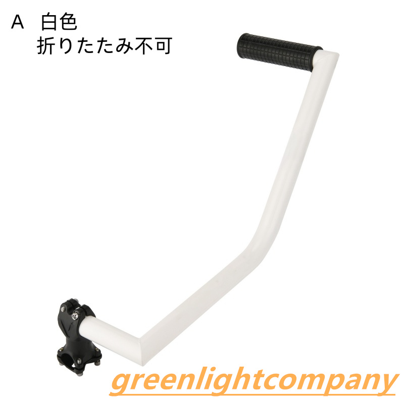 トリマーグリップ 芝刈り機ハンドルグリップ 草取り機グリップ 人間工学トリマーグリップ ストリングトリマーハンドル 草取り機用トリマーハンドル 　2色 | ブランド登録なし | 01