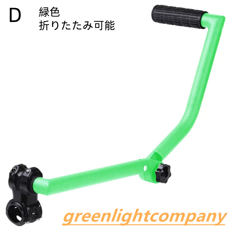 トリマーグリップ 芝刈り機ハンドルグリップ 草取り機グリップ 人間工学トリマーグリップ ストリングトリマーハンドル 草取り機用トリマーハンドル 　2色 | ブランド登録なし | 04