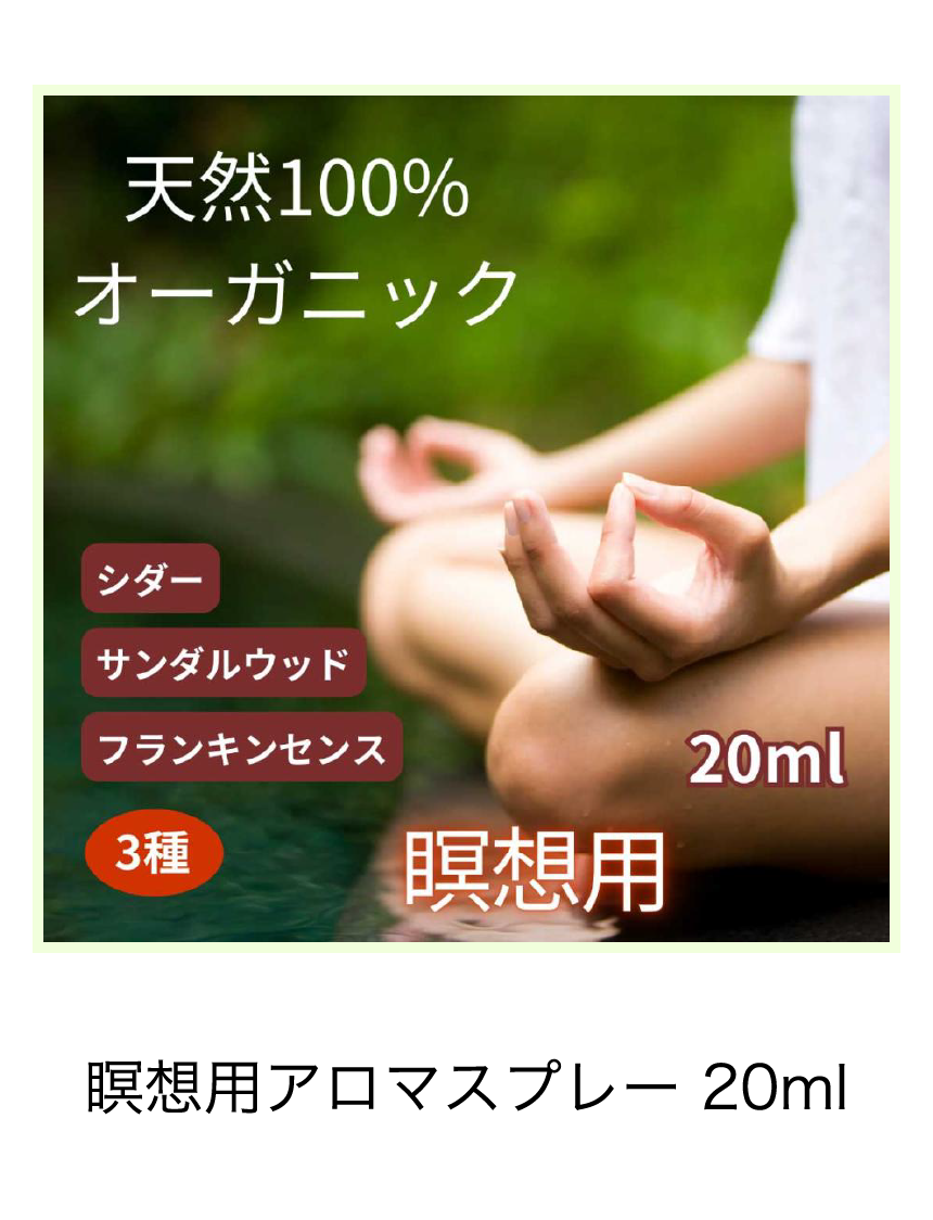 グリーンライン - Yahoo!ショッピング