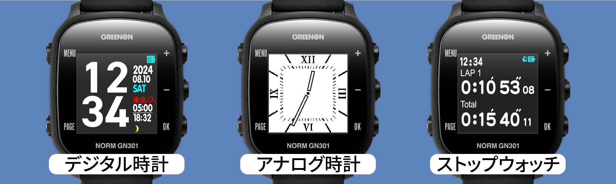 GREENON ゴルフ 距離計腕時計型 グリーンオン『ザ・ゴルフ