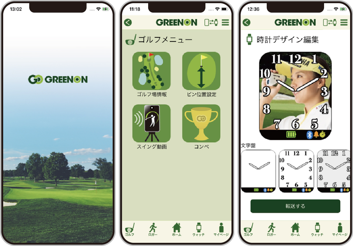 GREENON ゴルフ 距離計腕時計型 グリーンオン『ザ・ゴルフ