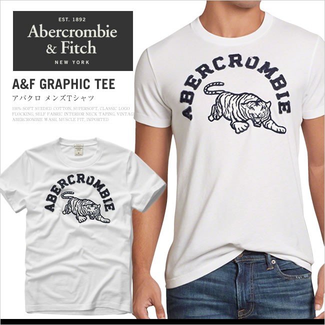 アバクロ Tシャツ アバクロンビー フィッチ Abercrombie Fitch グラフィック タイガー Tシャツ メンズ 半袖 Am 正規品 本物保証 Am グリーンパンプキン 通販 Yahoo ショッピング