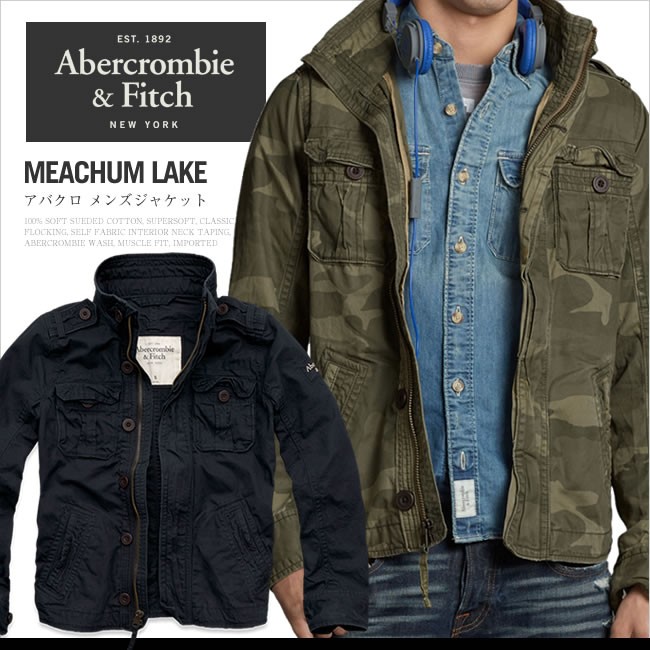 アバクロ ジャケット アバクロンビー フィッチ Abercrombie Fitch アウター ミリタリー ジャケット メンズ Amsl 正規品 本物保証 Amsl グリーンパンプキン 通販 Yahoo ショッピング