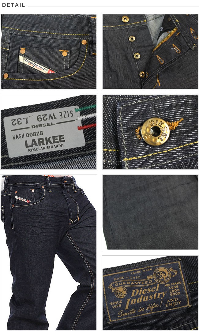 diesel larkee jeans 008z8