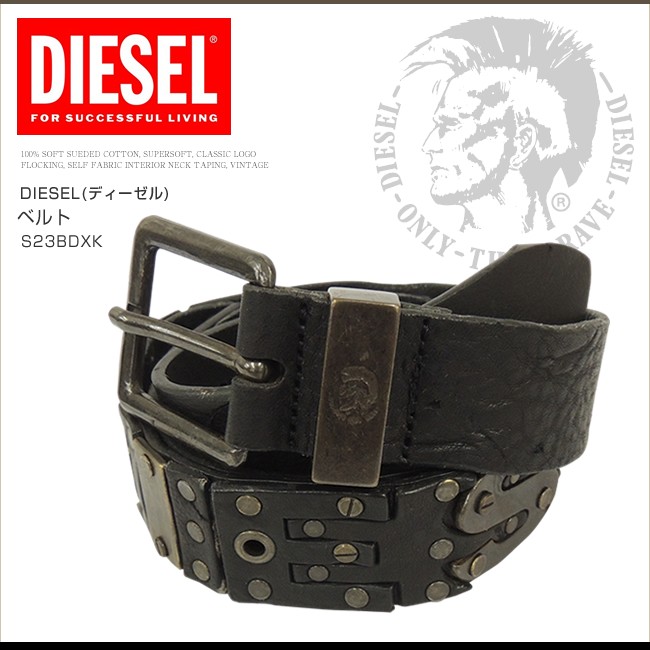 DIESEL ロゴベルト ベルト | discovermediaworks.com