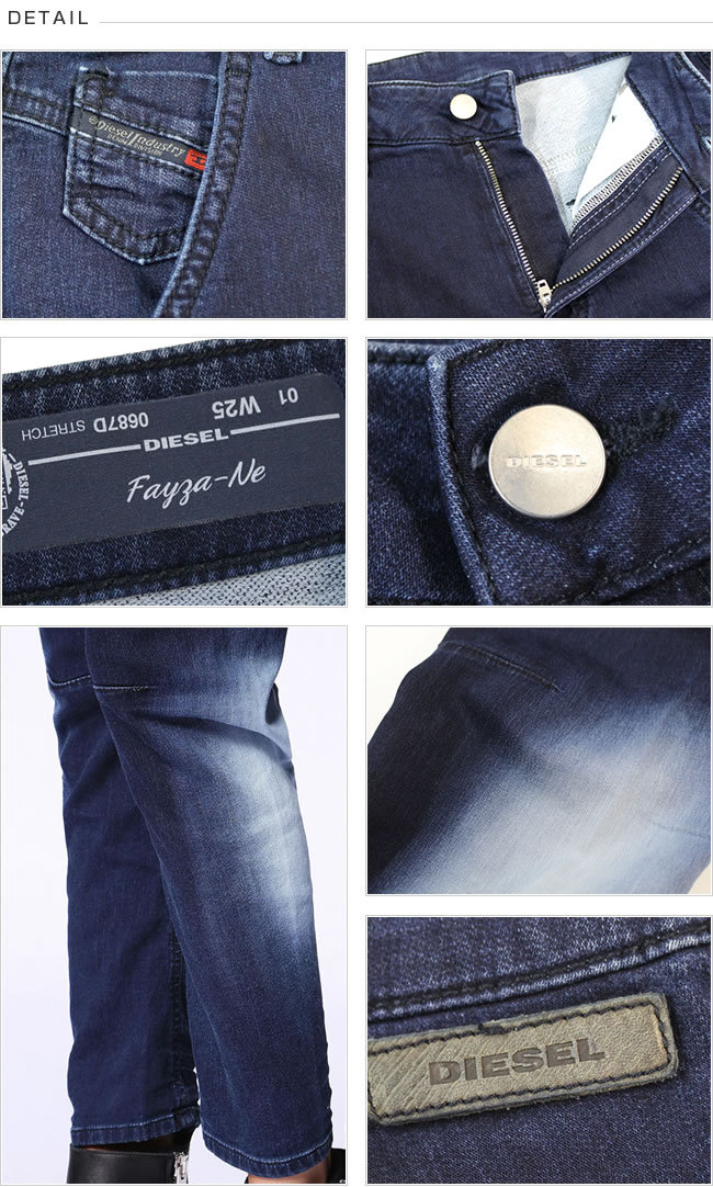 ディーゼル デニム ジーンズ レディース JOGG JEANS FAYZA-NE 0687D STRETCH ボーイフレンド ストレッチ スウェット  DSF3279