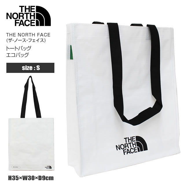 ザ・ノースフェイス THE NORTH FACE トートバッグ エコバッグ ホワイトレーベル 韓国限定 撥水加工 軽量 Sサイズ NF40009  メール便送料無料 : nf40009 : グリーンパンプキン - 通販 - Yahoo!ショッピング