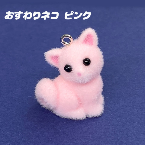 猫 ねこ ネコ 人形 1個 ぬいぐるみ キーチェーン うさぎ クマ 猫 ねこ ネコ 人形 1個 ぬいぐるみ キーチェーン うさぎ クマ