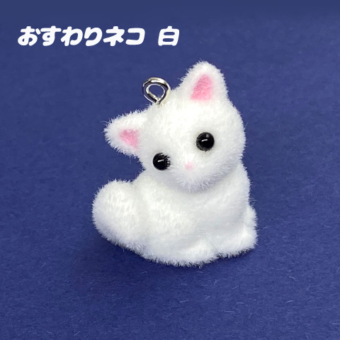 猫 ねこ ネコ 人形 1個 ぬいぐるみ キーチェーン うさぎ クマ