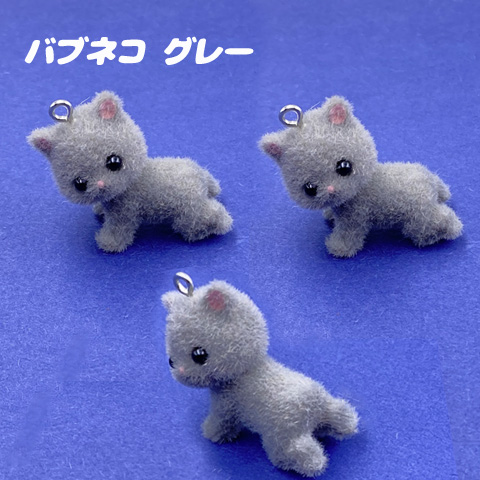 猫 ねこ ネコ 人形 1個 ぬいぐるみ キーチェーン うさぎ クマ