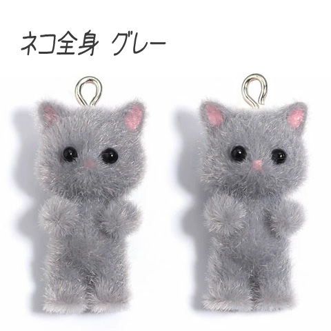 ちゃうねん ぬいぐるみストラップ グレー ≪5月の新商品≫もふ犬チャウねん☆アミューズプライズ-NEW ITEM
