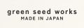green seed works
