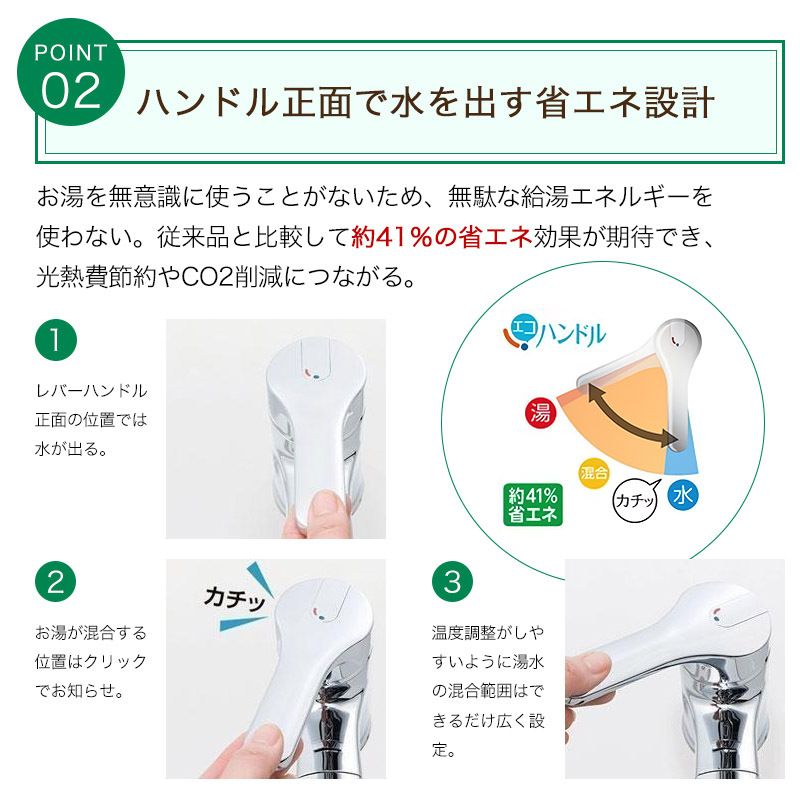 LIXIL(リクシル) INAX RSF-863YN キッチン用 壁付 シングルレバー混合水栓 凍結防止水抜き仕様 アップ吐水220m  :4989236373699:welzo STORE - 通販 - Yahoo!ショッピング