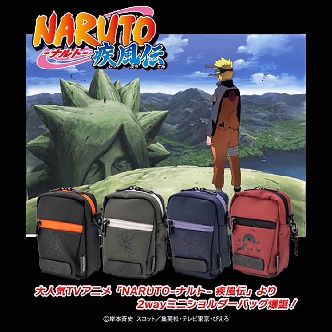 NARUTO疾風伝 2WAY ミニショルダーバッグ はたけカカシ 通勤
