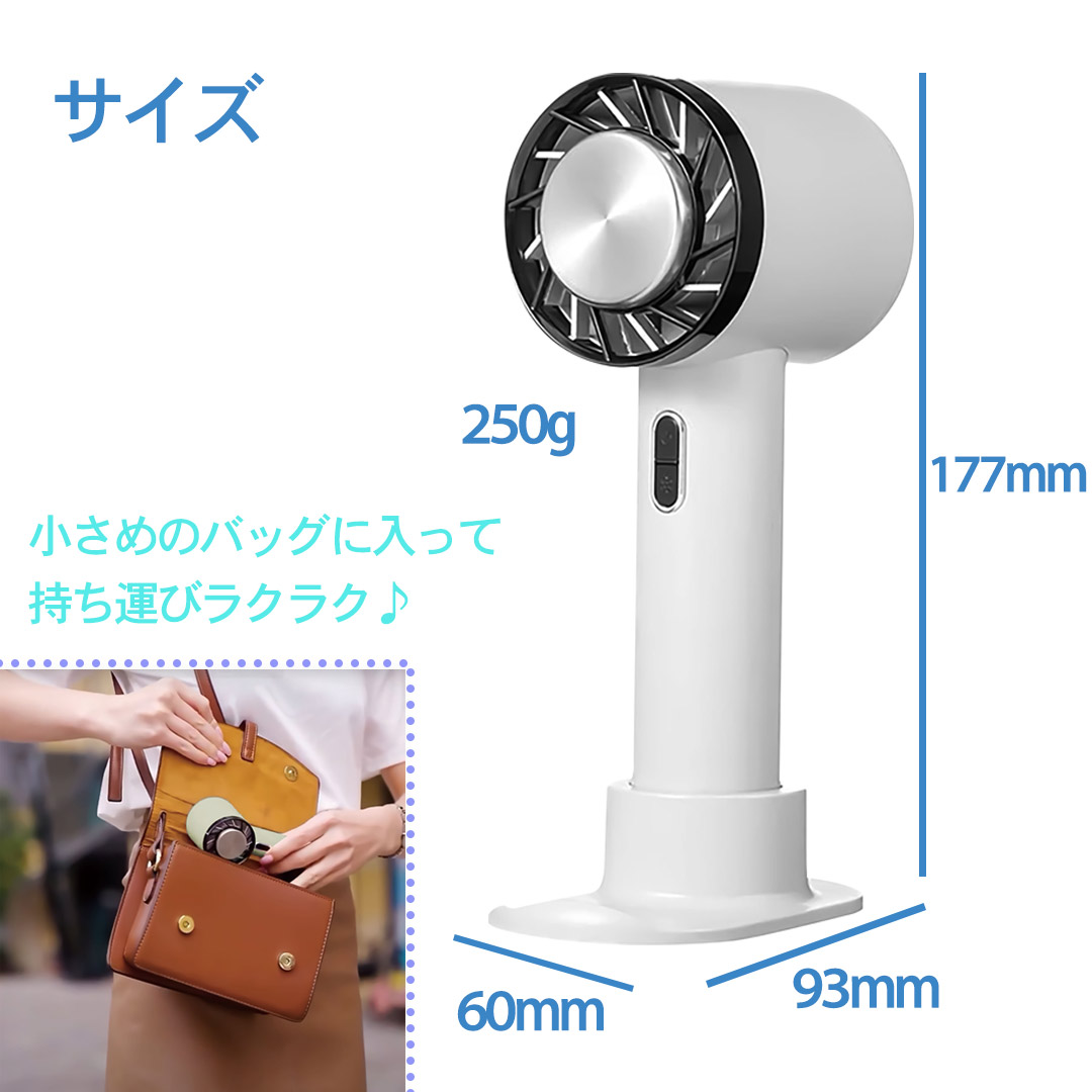暑さ対策 冷却 グッズ 冷却パッド付 ハンディ ファン 携帯 卓上