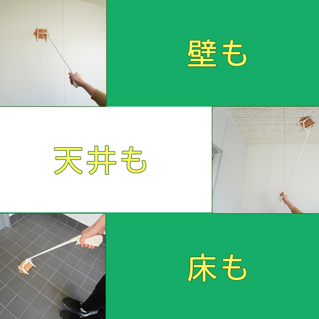 ※ブルースさま専用　カメムシ2000匹捕獲応援価格 楽天市場】【LINE登録200円OFF】 カメムシ さん 捕獲器 ぱっくり