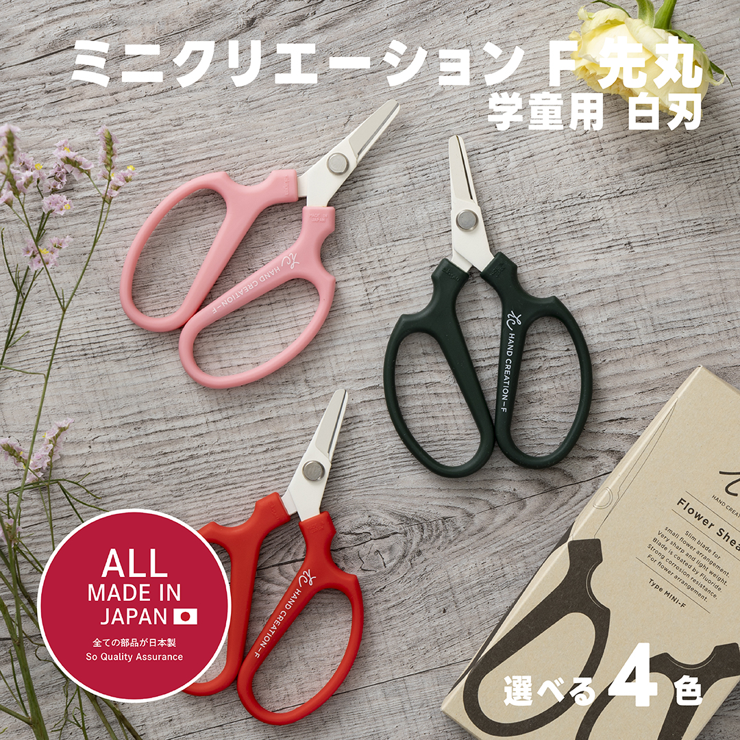 Oliver Gal ミニサイズ【最終値下げ】 4900686023828_00b.jpg