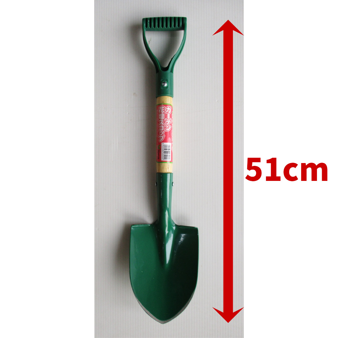 G.shovel (スコップ) 植替え 4935682032949_05.jpg