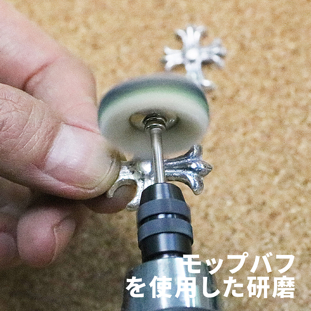 PROXXON（プロクソン） ミニルーター ルーター 工具 彫金 限定セット