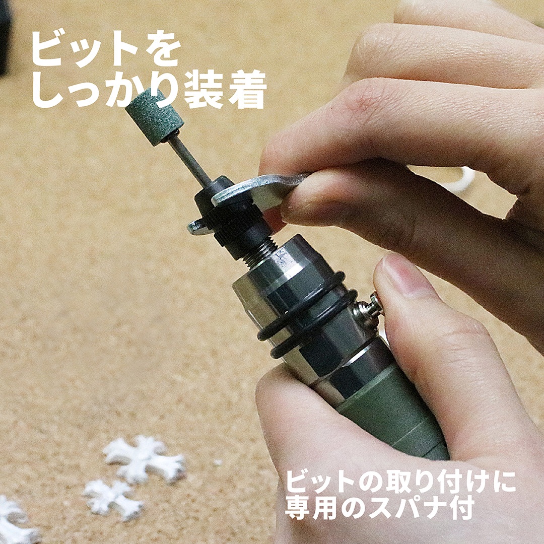 PROXXON（プロクソン） ミニルーター ルーター 工具 彫金 限定セット