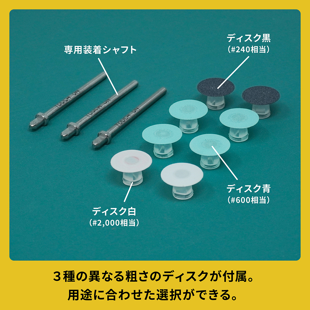 PROXXON（プロクソン） ミニルーター ルーター 電動工具 研磨用 マルチ