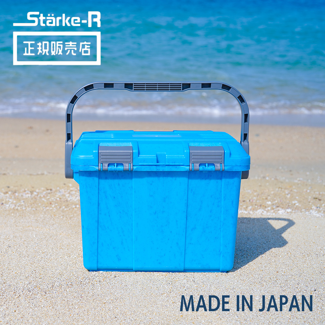 リングスター 収納ケース 対馬オーシャン プラスチック ボックス TOP