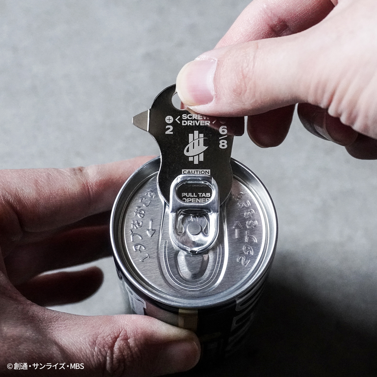 キーホルダー キーツール 機動戦士ガンダム 水星の魔女 ガンダム