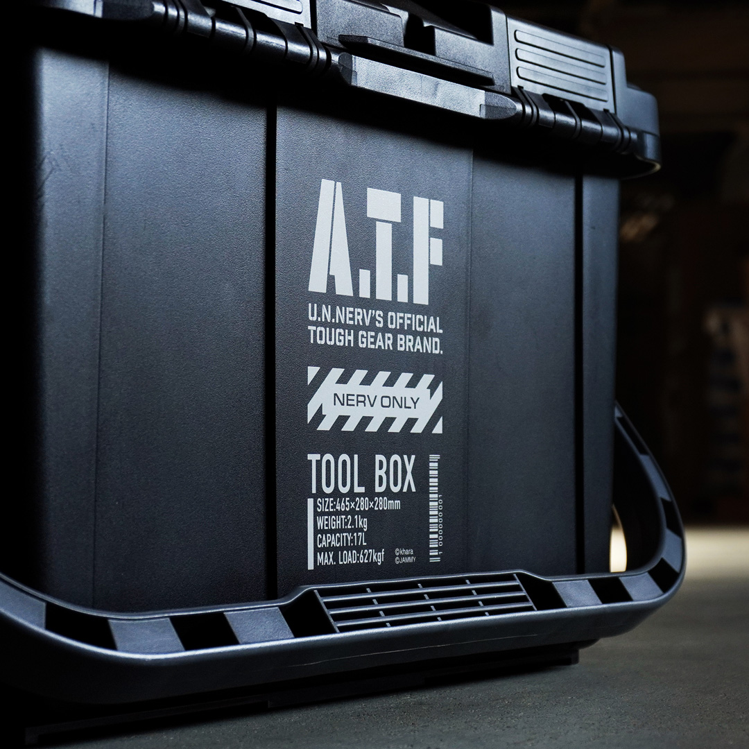 エヴァンゲリオン A.T.FIELD ツールボックス 17L ATF-104 DIY