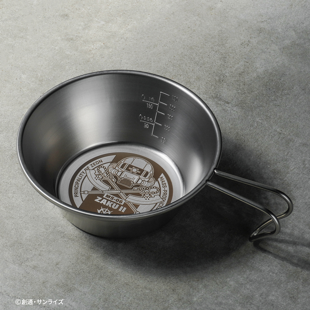 シェラカップ 320ml ステンレス製 機動戦士ガンダム ザクIIモデル G