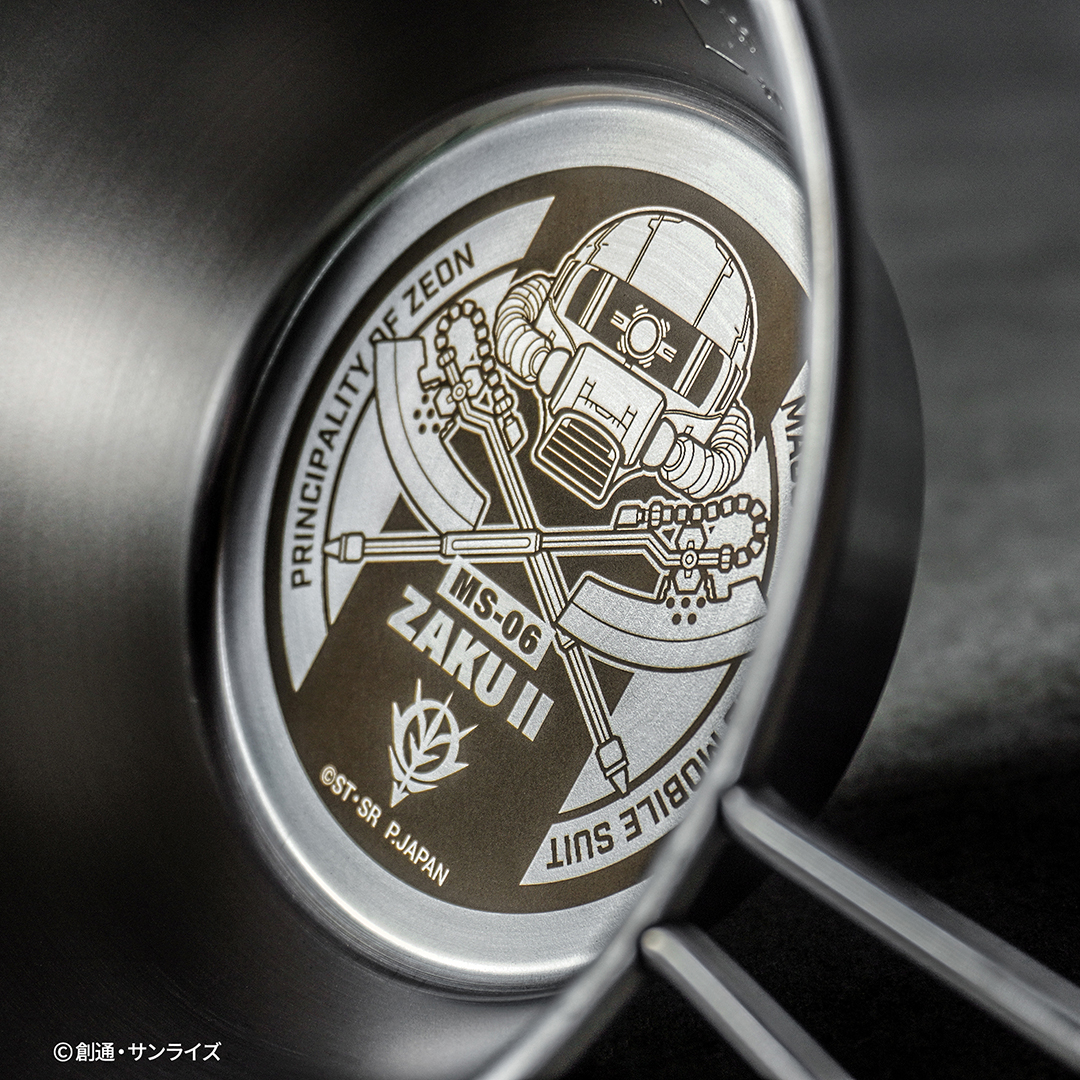 機動戦士ガンダム ステンレスシェラカップ 320ml ザクIIモデル G-401