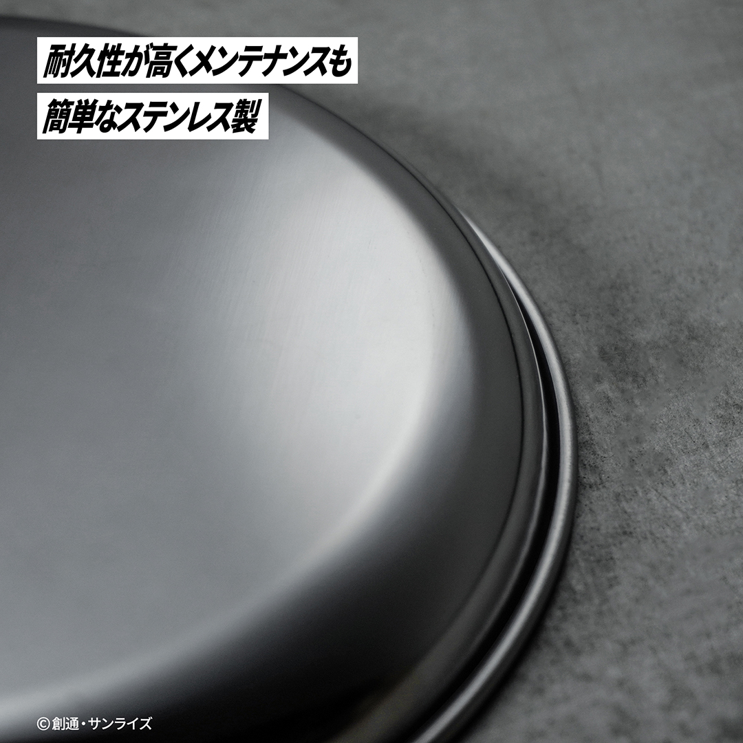 キャンプ 皿 プレート 16cm ステンレス製 機動戦士ガンダム ザクII