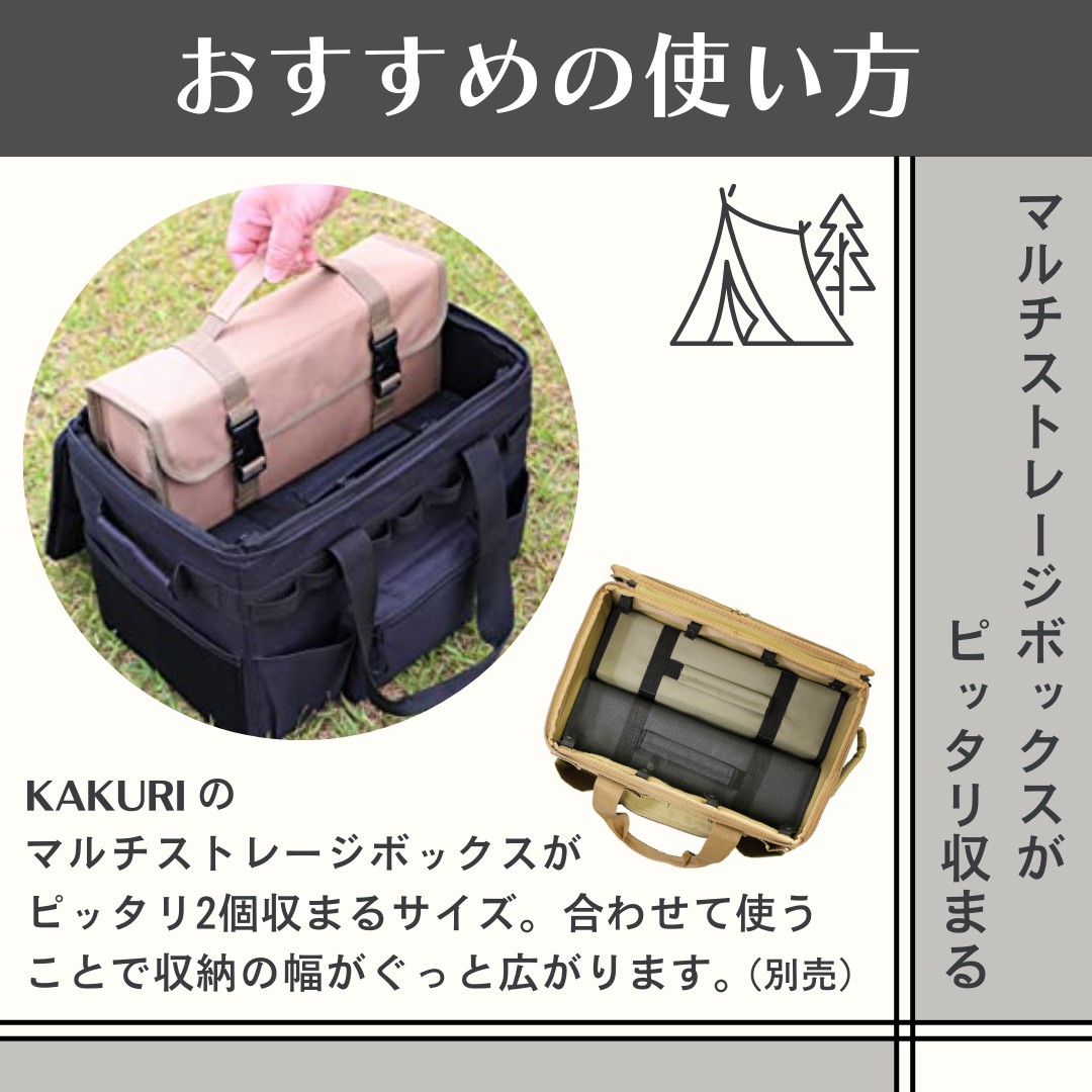 収納ケース マルチギアコンテナ 仕切付 ボックス バッグ 収納ケース マルチギアコンテナ 仕切付 ボックス バッグ