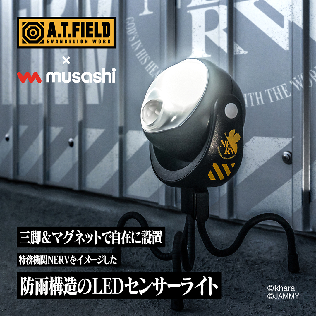 ブラケットライト センサー ライト LED 人感 防犯 ウォール ブラケットライト センサー ライト LED 人感 防犯 ウォール