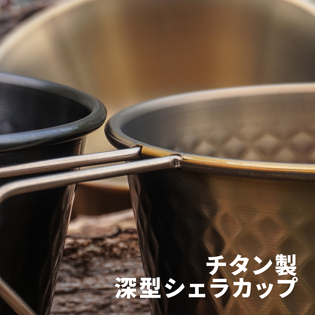 ロッキーカップ 2個セット Rocky Cup ロッキーカップ アメリカ製蓋付き