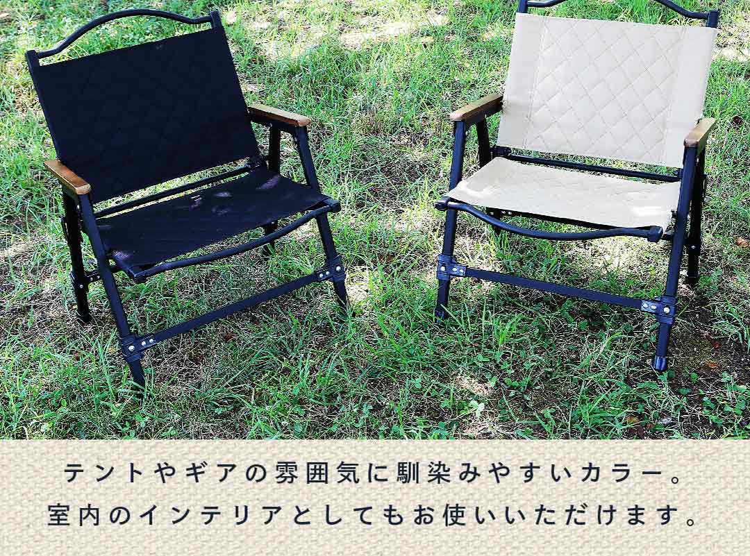 フォールディングチェア 折りたたみ式 難燃 アウトドア キャンプ