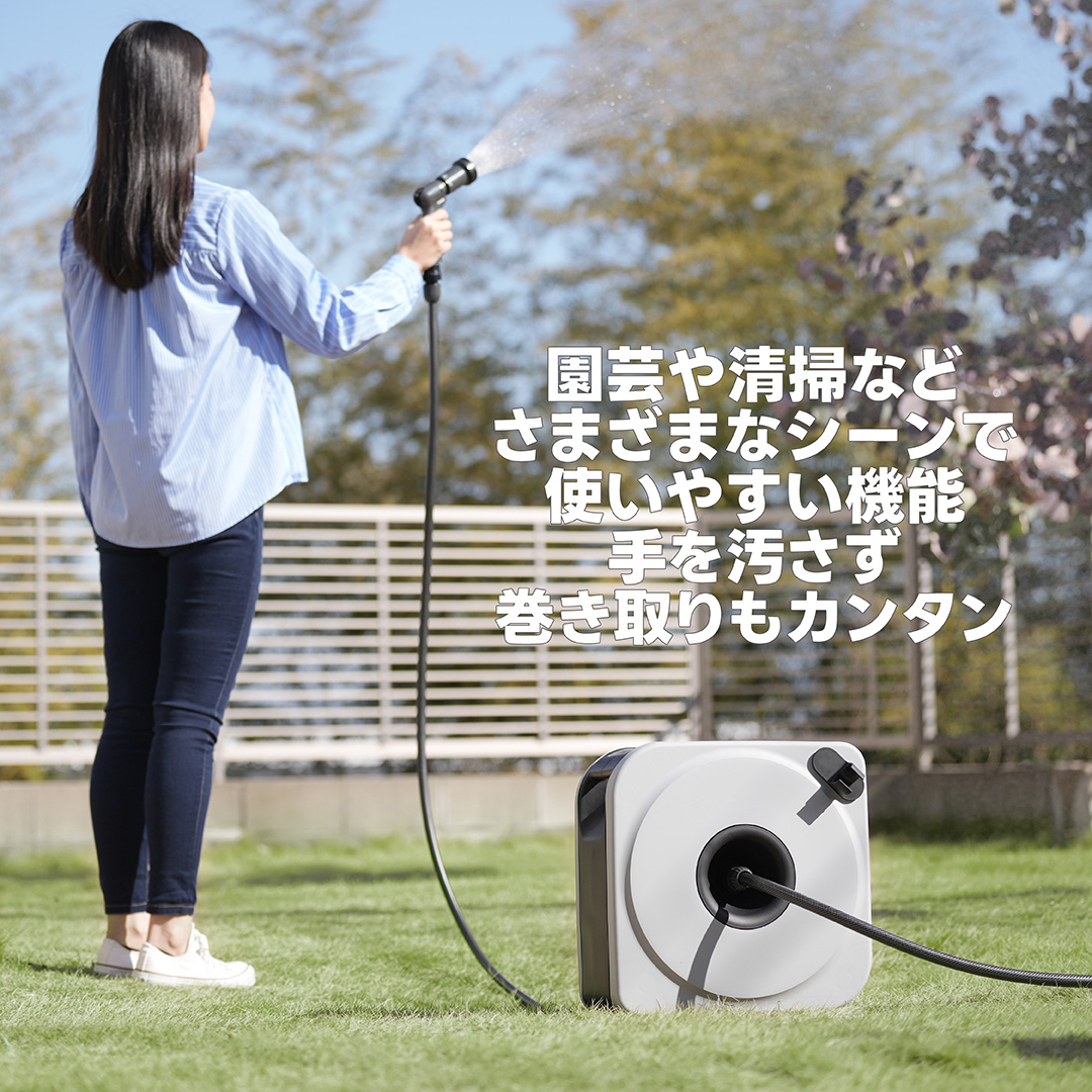タカギ（takagi） ホース ホースリール 20m 散水ホース 洗車ホース