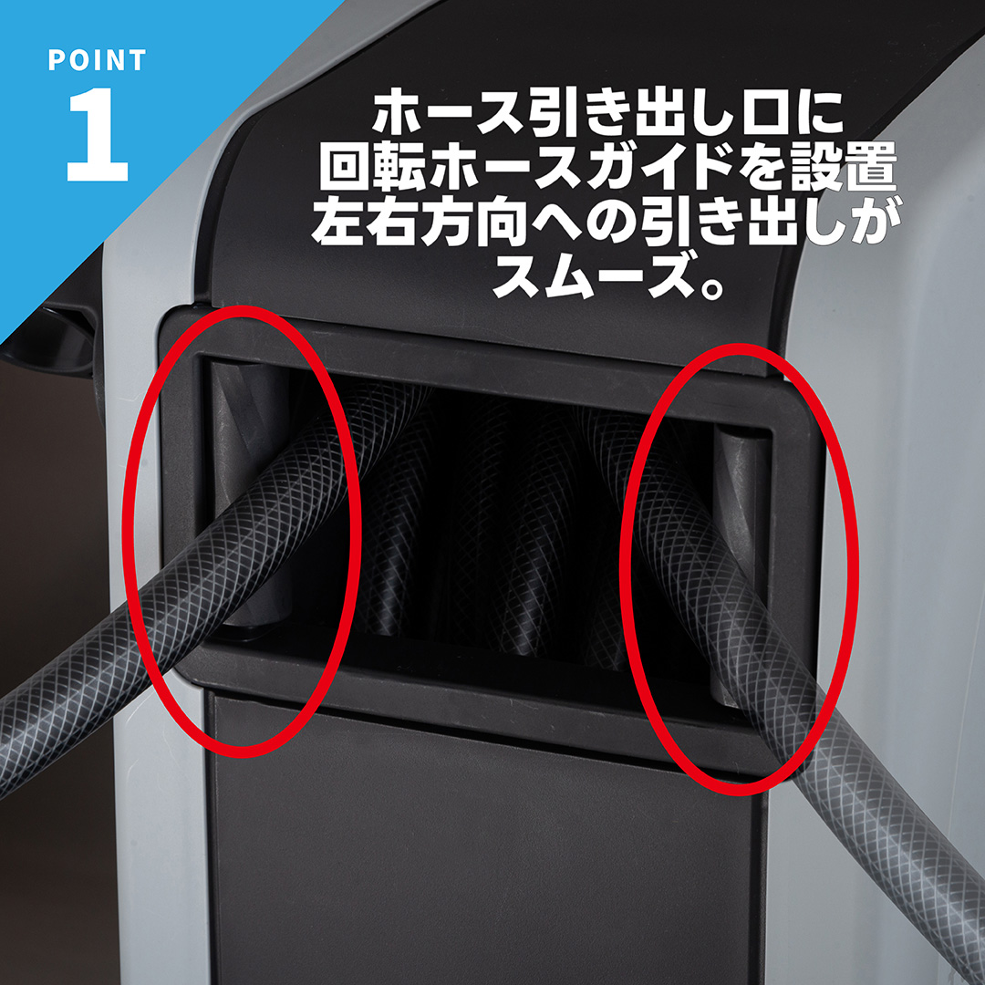 タカギ（takagi） ホース ホースリール 20m 散水ホース 洗車 水道 BOXY