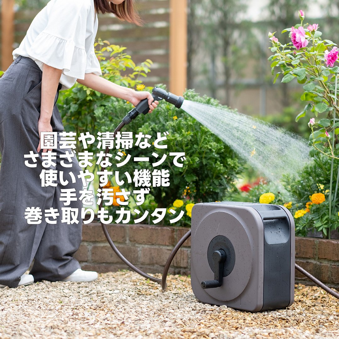 タカギ（takagi） ホース ホースリール 20m 散水ホース 洗車ホース