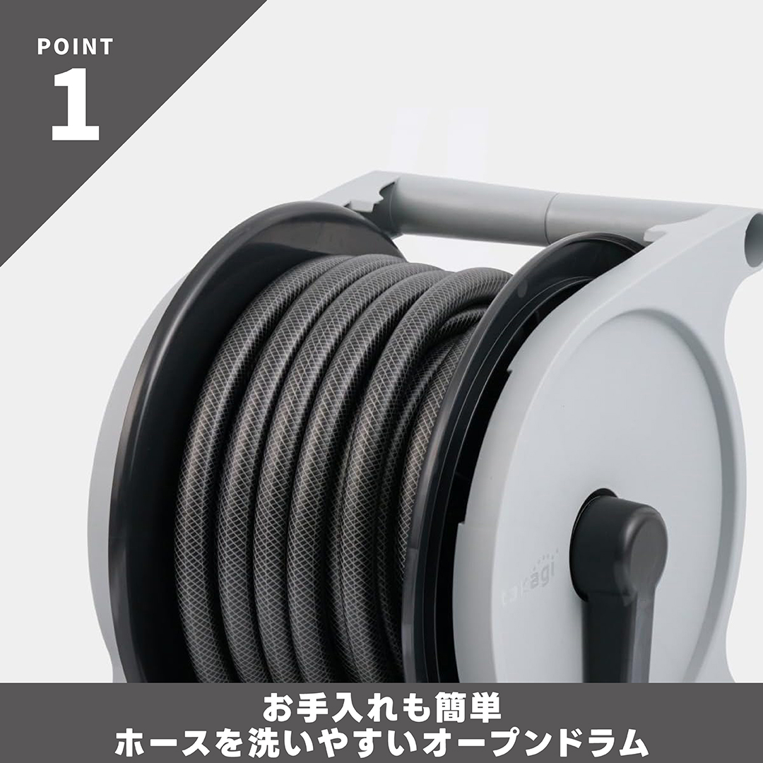タカギ（takagi） ホース ホースリール 20m 散水ホース 洗車ホース