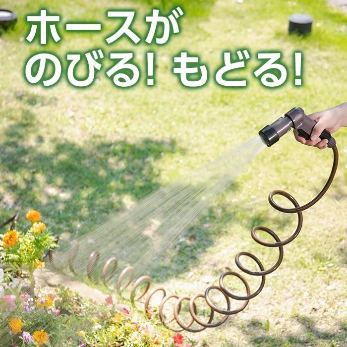 ホース ホースリール 7.5m 散水ホース 洗車 水道 タカギ スパイラルGホース R007SBR 関連画像1