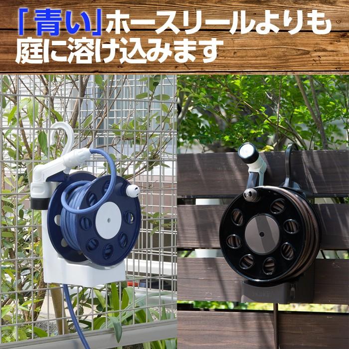 ホースリール ホース オーロラLIGHT 15m R1415BR 園芸 ガーデン ガーデニング ベランダ 家庭菜園 散水 洗車 掃除 庭 おしゃれ タカギ takagi 2年間保証 | タカギ | 02