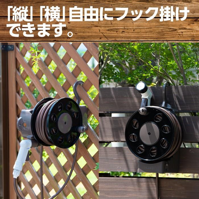 ホースリール ホース オーロラLIGHT 15m R1415BR 園芸 ガーデン ガーデニング ベランダ 家庭菜園 散水 洗車 掃除 庭 おしゃれ タカギ takagi 2年間保証 | タカギ | 03