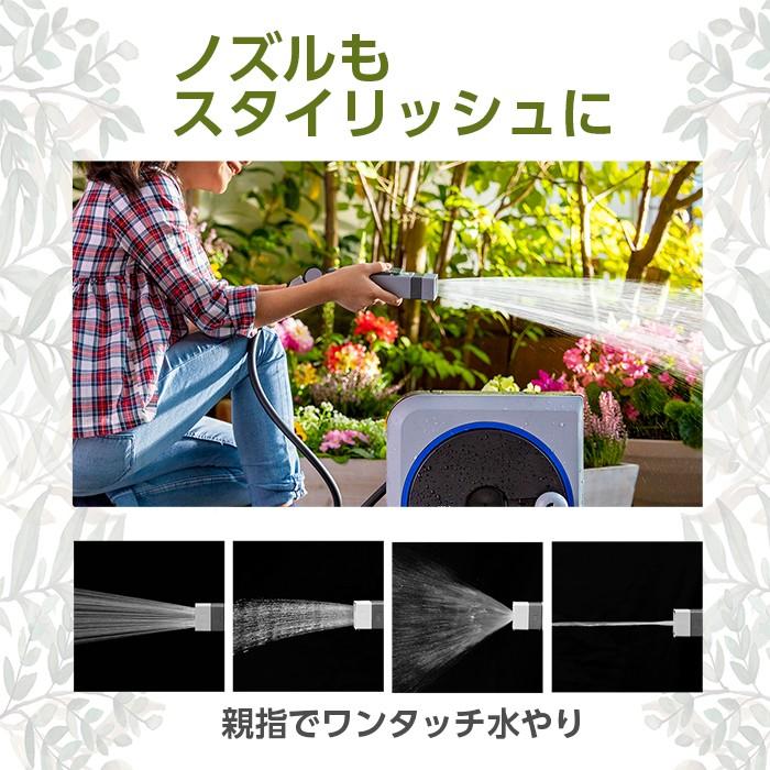 ホース ホースリール 15m 散水ホース 洗車 水道 タカギ NANO NEXT 最小 最軽量 グレー RM1215GY 関連画像5