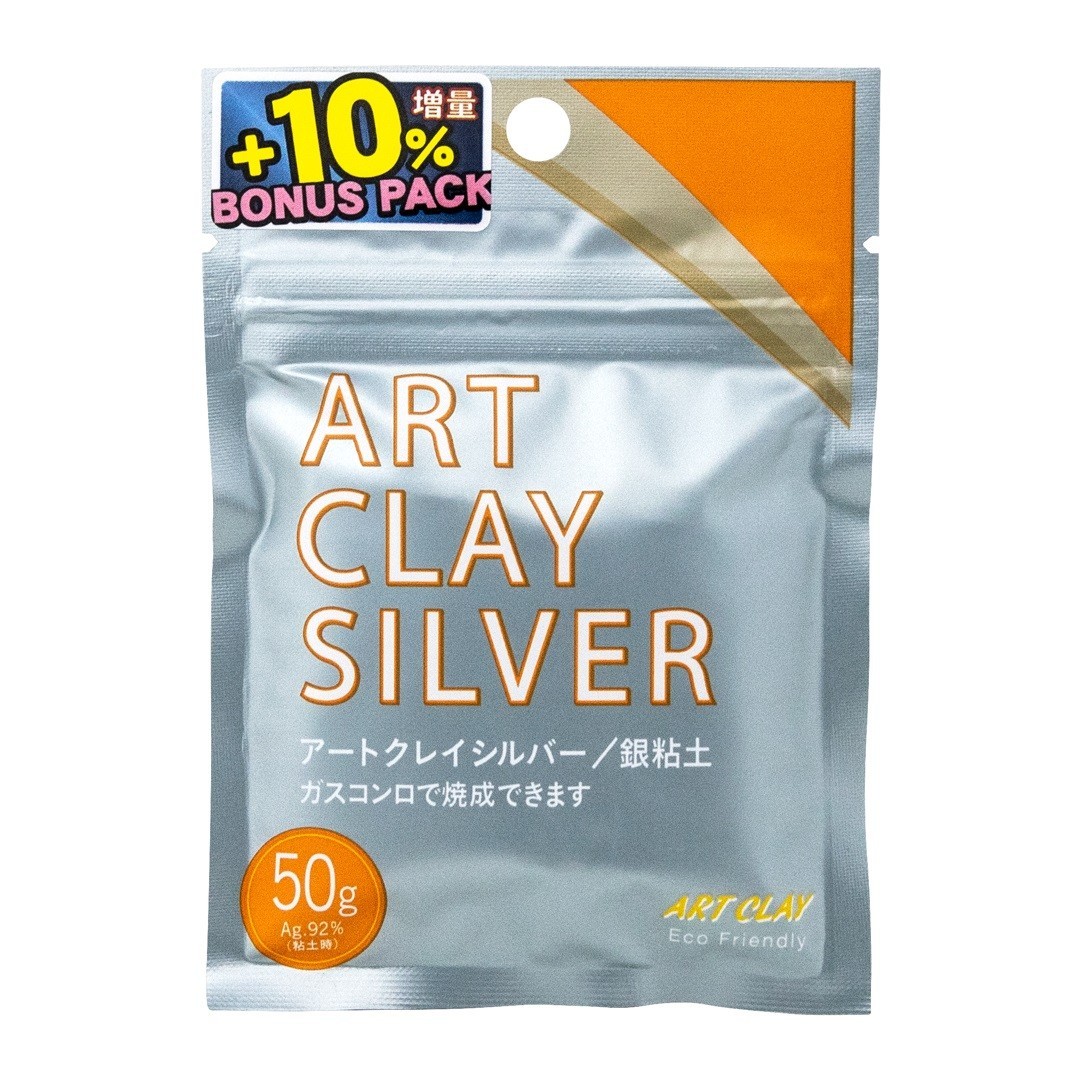 アートクレイシルバー 銀粘土 Art Cray Silver 50g+10% （合計55g