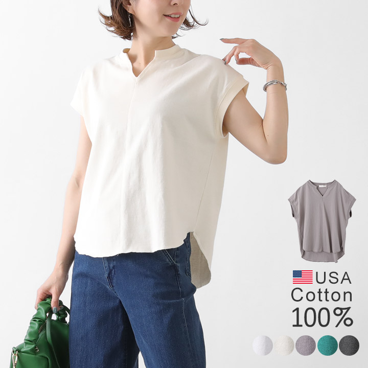 トップス Tシャツ カットソー トップス ミディアム丈 ミドル丈 レギュラー丈 袖あり 半袖 フレンチスリーブ ラウンドネック 綿 薄手 コットン かわいい 福袋対象C】 Tシャツ 半袖 フレンチスリーブ カットソー