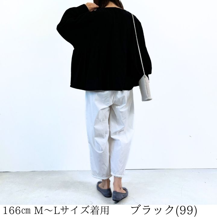 ネル フレア切替 ノーカラー ブラウス ネルシャツ レディース 長袖